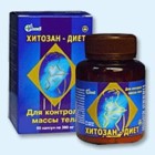 Хитозан-диет капсулы 300 мг, 90 шт - Волот